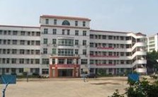 學(xué)校搬遷